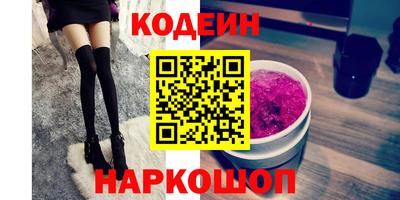 гидропоника Апшеронск