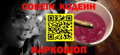 герыч Апрелевка