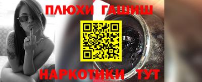 не бодяженный Аргун