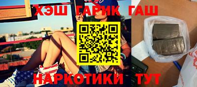 не бодяженный Аргун
