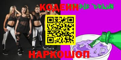 не бодяженный Аргун