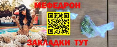 гидропоника Апшеронск