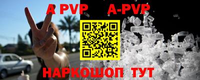 гидропоника Апшеронск