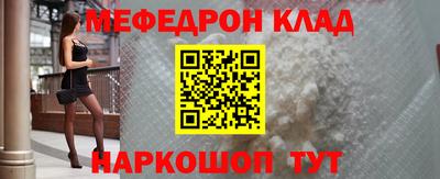 герыч Апрелевка