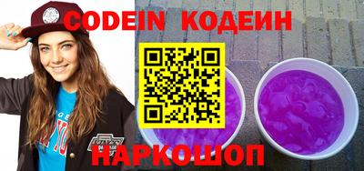 гидропоника Апшеронск