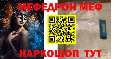 не бодяженный Аргун