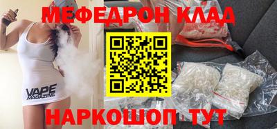 герыч Апрелевка