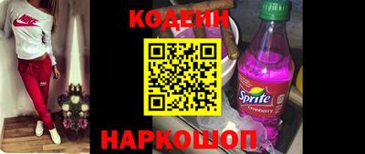 не бодяженный Аргун