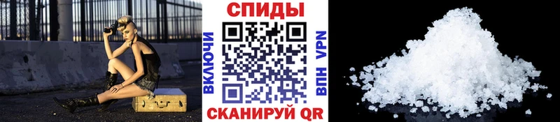 Первитин Декстрометамфетамин 99.9%  Лиски 