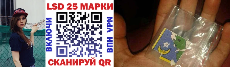 Марки NBOMe 1,5мг  Лиски 